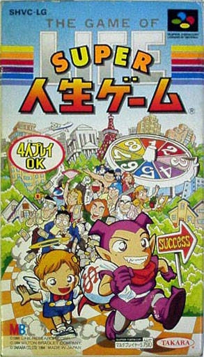 Boxart Missing