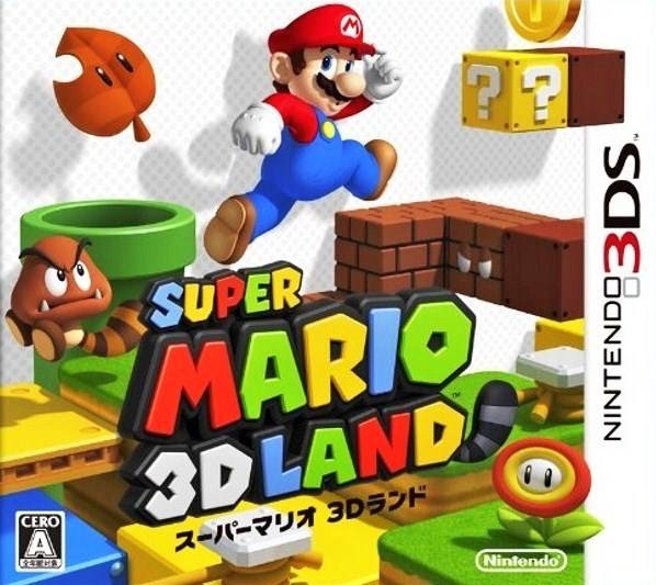 Super Mario 3D Land [Gamewise]