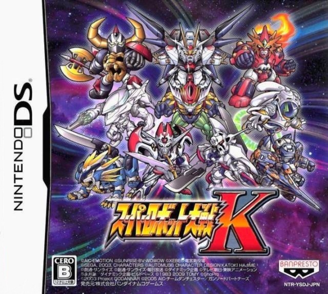 Super Robot Taisen K for DS Walkthrough, FAQs and Guide on Gamewise.co