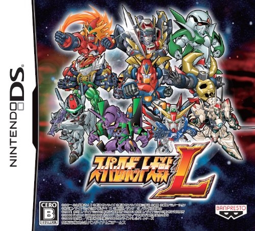 Gamewise Super Robot Taisen L Wiki Guide, Walkthrough and Cheats