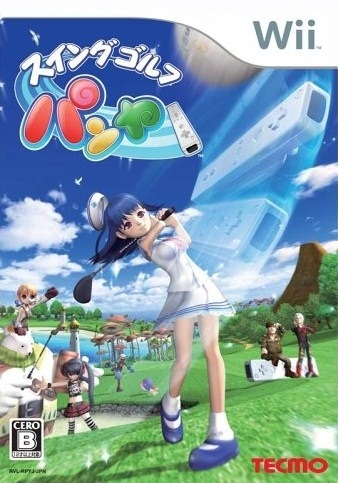 Super Swing Golf for Wii Walkthrough, FAQs and Guide on Gamewise.co