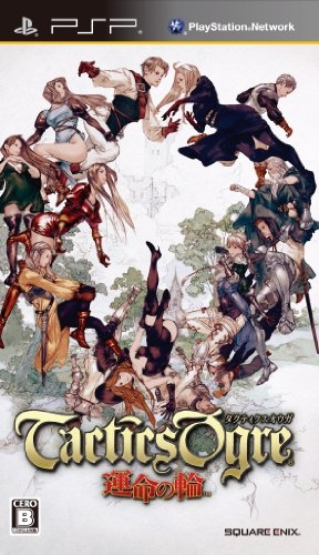 Tactics Ogre: Let Us Cling Together [Gamewise]