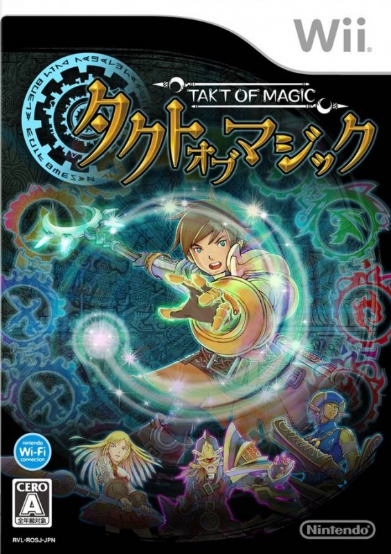 Takt of Magic [Gamewise]