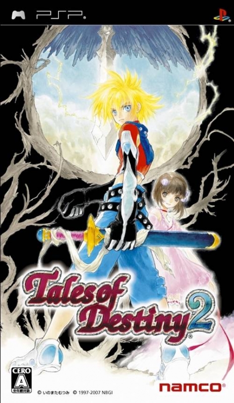 Tales of Destiny 2 for PSP Walkthrough, FAQs and Guide on Gamewise.co