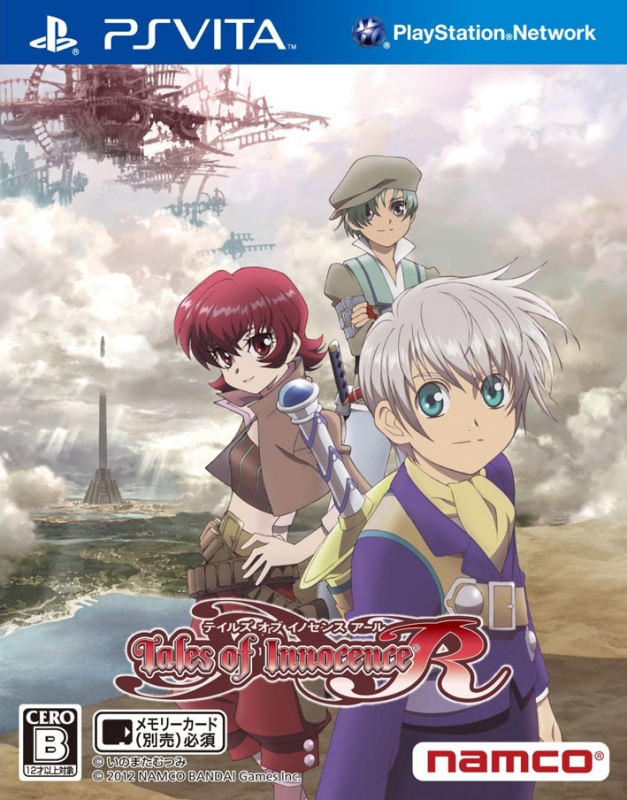 Tales of Innocence R for PSV Walkthrough, FAQs and Guide on Gamewise.co