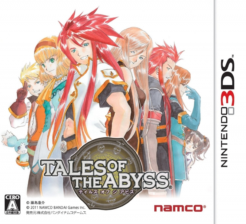 Tales of the Abyss on 3DS - Gamewise