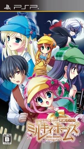 Tantei Opera: Milky Holmes Wiki on Gamewise.co