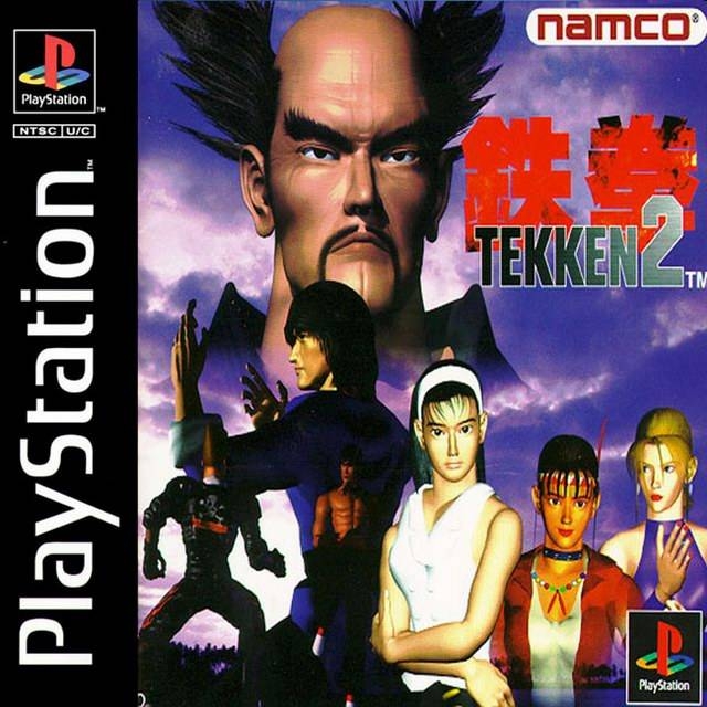 Tekken (Mobile), Wiki Tekken