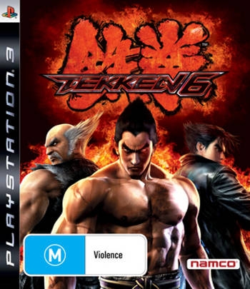 Tekken Tag Tournament 2 PlayStation 3 leaderboard