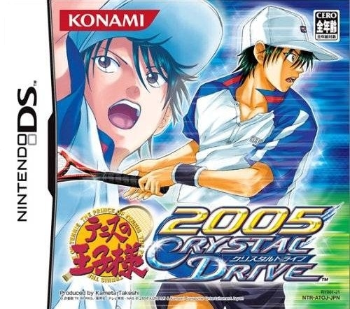 Tennis no Oji-Sama: 2005 Crystal Drive on DS - Gamewise