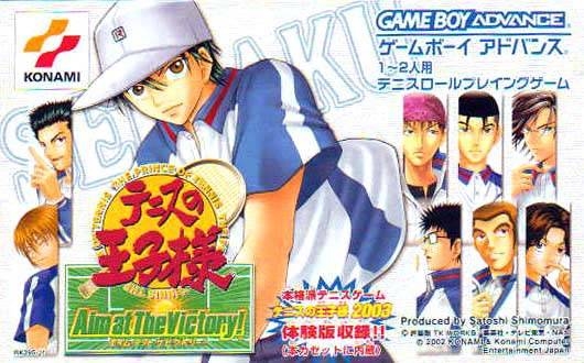 Tennis no Oji-Sama: Aim at The Victory! for GBA Walkthrough, FAQs and Guide on Gamewise.co