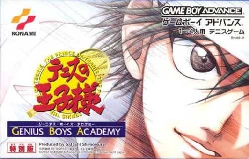 Tennis no Oji-Sama: Genius Boys Academy [Gamewise]