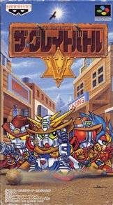 Boxart Missing