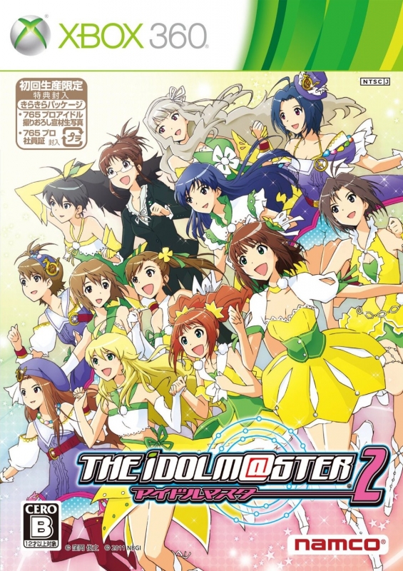 The Idolmaster 2 | Gamewise