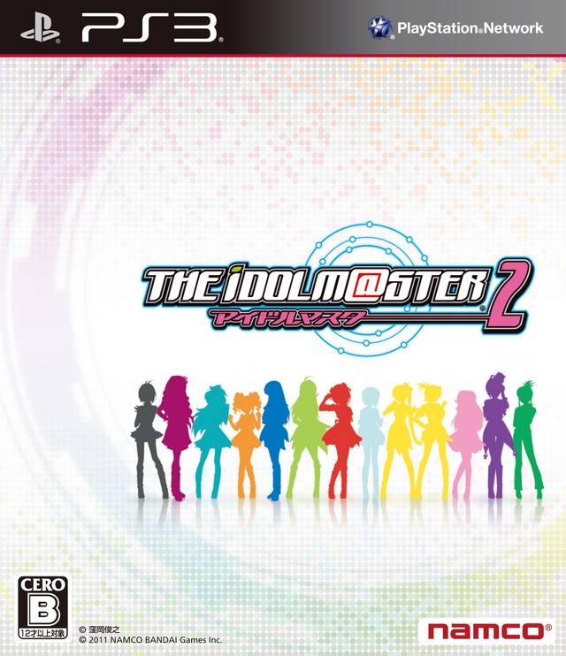 The Idolm@ster 2 on PS3 - Gamewise