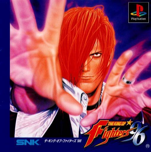 The King of Fighters '96 | Gamewise