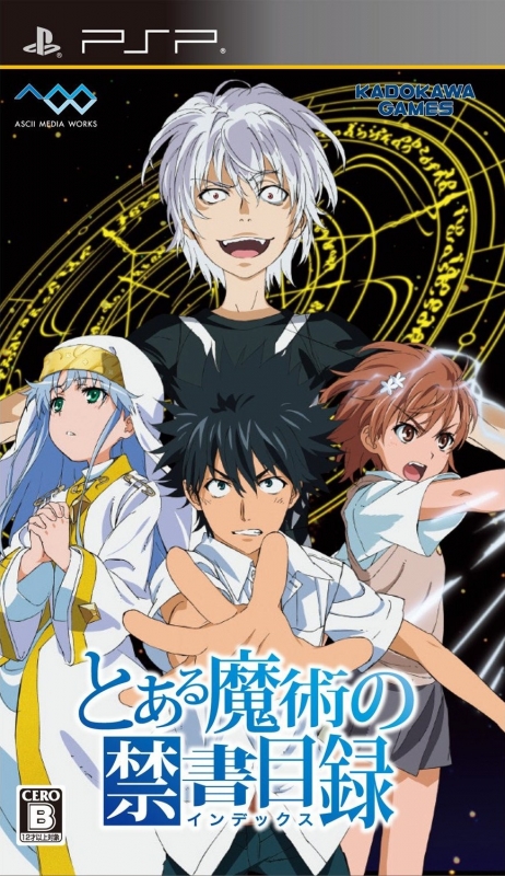 Toaru Majutsu no Index for PSP Walkthrough, FAQs and Guide on Gamewise.co