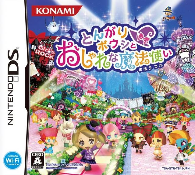 Tongari Boushi to Oshare na Mahou Tsukai on DS - Gamewise