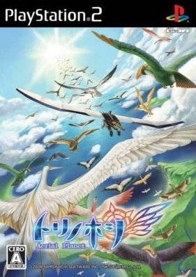 Tori no Hoshi: Aerial Planet on PS2 - Gamewise