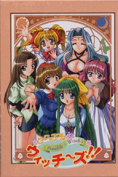 Boxart Missing