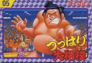 Boxart Missing