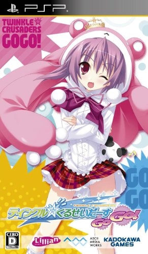 Twinkle * Crusaders GoGo! | Gamewise