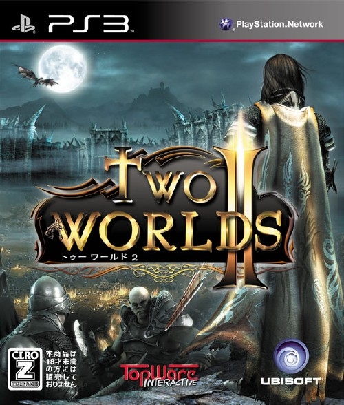 Two Worlds II | Gamewise