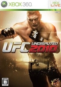 UFC Undisputed 2010 Wiki on Gamewise.co