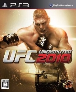 UFC Undisputed 2010 [Gamewise]