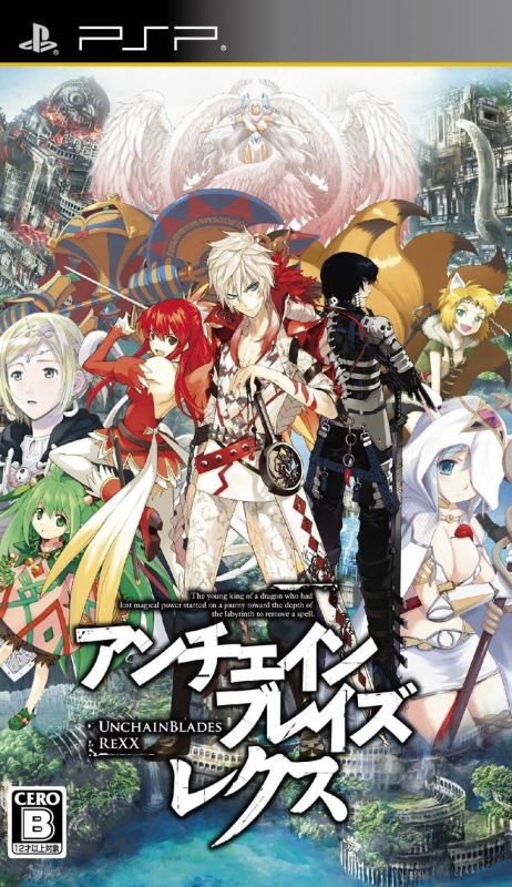 UnchainBlades ReXX Wiki - Gamewise