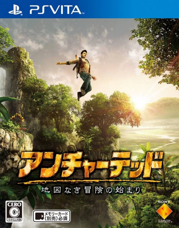 Uncharted: Golden Abyss | Gamewise