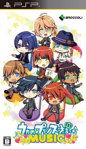 Uta no Prince-Sama: Music Wiki on Gamewise.co