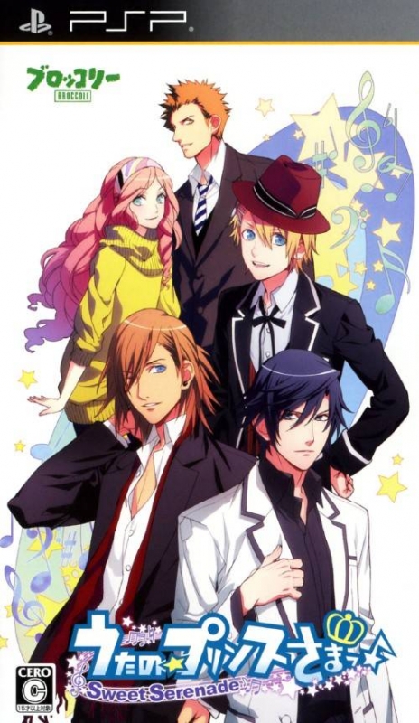 Uta no * Prince-Sama: Sweet Serenade on PSP - Gamewise