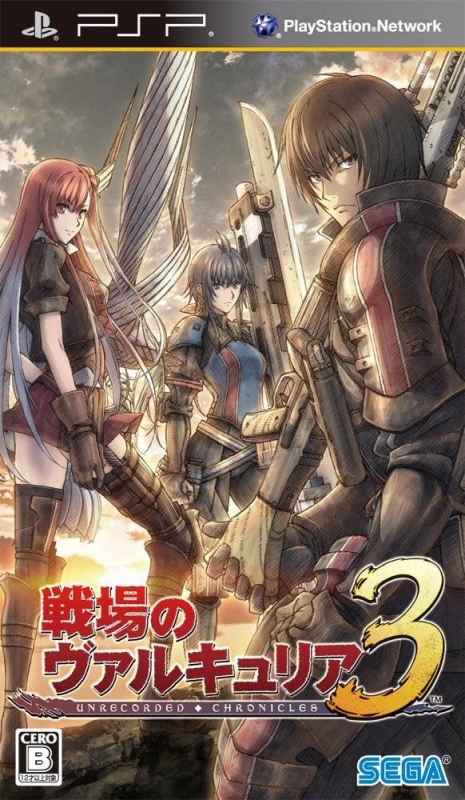 Valkyria Chronicles III: Unrecorded Chronicles for PSP Walkthrough, FAQs and Guide on Gamewise.co