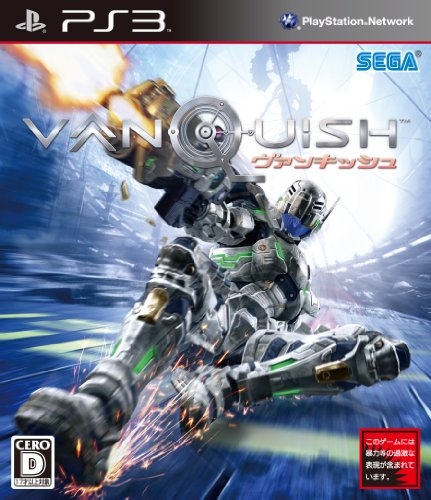 Vanquish [Gamewise]