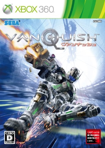 Vanquish Wiki on Gamewise.co