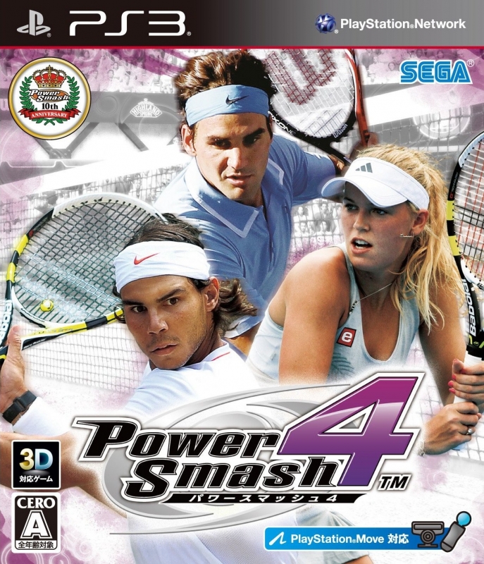 Virtua Tennis 4 [Gamewise]
