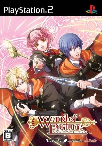Wand of Fortune Wiki on Gamewise.co