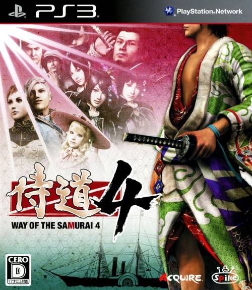 Way of the Samurai 4 | Gamewise