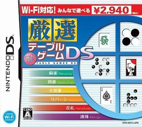 Boxart Missing