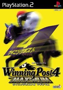 Winning Post 4 Maximum [Gamewise]