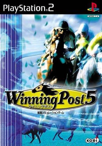 Winning Post 5 for PS2 Walkthrough, FAQs and Guide on Gamewise.co