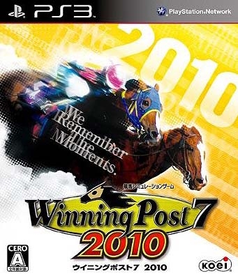 Winning Post 7 2010 for PS3 Walkthrough, FAQs and Guide on Gamewise.co