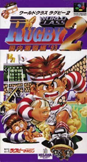 World Class Rugby 2: Kokunai Gekitou Hen '93 [Gamewise]