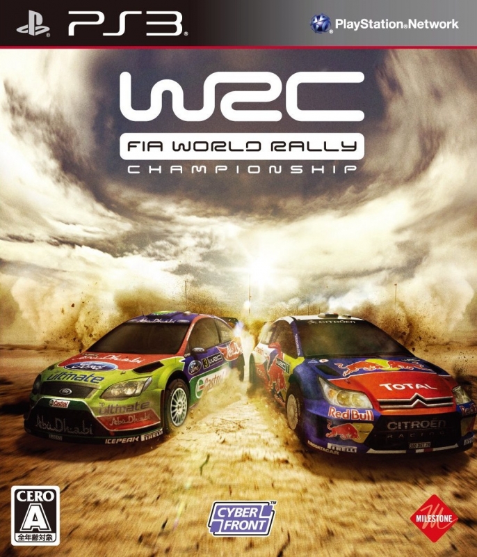 WRC: FIA World Rally Championship Wiki - Gamewise