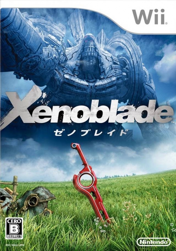 Xenoblade Chronicles Wiki - Gamewise