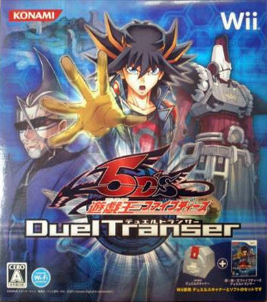 Yu-Gi-Oh! 5D's: Duel Transer | Gamewise