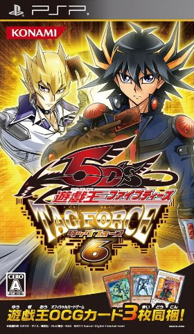 Yu-Gi-Oh! 5D's Tag Force 6 Wiki on Gamewise.co