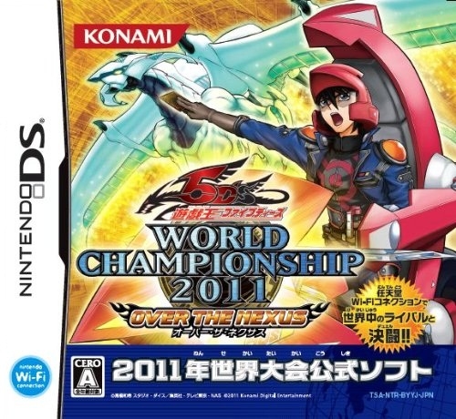 Yu-Gi-Oh! 5D's World Championship 2011: Over the Nexus | Gamewise