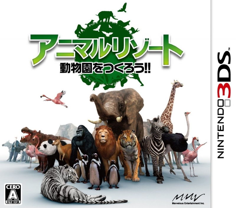 Zoo Resort 3D on 3DS - Gamewise